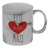 Mug ceramic marble style, 330ml