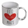 Mug ceramic, silver mirror, 330ml