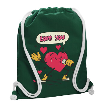 LOVE YOU SINGER!!!, Τσάντα πλάτης πουγκί GYMBAG BOTTLE GREEN, με τσέπη (40x48cm) & χονδρά λευκά κορδόνια
