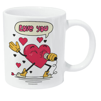 LOVE YOU SINGER!!!, Κούπα Giga, κεραμική, 590ml