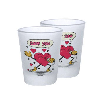 LOVE YOU SINGER!!!, Σφηνοπότηρα γυάλινα 45ml του πάγου (2 τεμάχια)