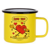 Metallic enamel MATT Yellow cup 360ml