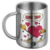 BIG Mug Stainless steel double wall (450ml)