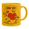 Ceramic coffee mug yellow, 330ml