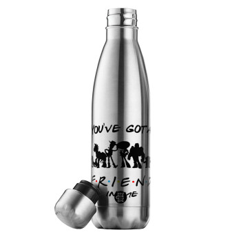 You've Got a Friend in Me, Inox (Stainless steel) double-walled metal mug, 500ml