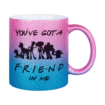 You've Got a Friend in Me, Κούπα Χρυσή/Μπλε Glitter, κεραμική, 330ml