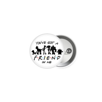 You've Got a Friend in Me, Κονκάρδα παραμάνα 5cm