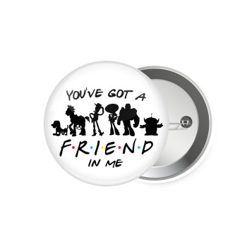 You've Got a Friend in Me, Κονκάρδα παραμάνα 7.5cm