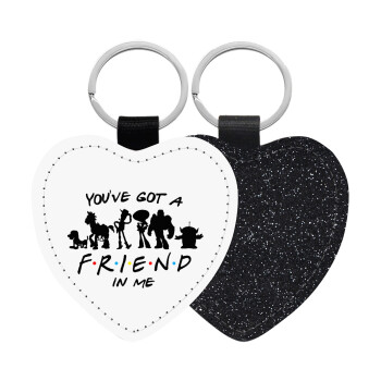 You've Got a Friend in Me, Μπρελόκ PU δερμάτινο glitter καρδιά ΜΑΥΡΟ