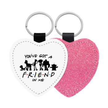 You've Got a Friend in Me, Μπρελόκ PU δερμάτινο glitter καρδιά ΡΟΖ