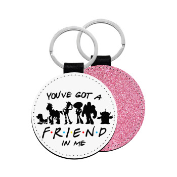 You've Got a Friend in Me, Μπρελόκ Δερματίνη, στρογγυλό ΡΟΖ (5cm)