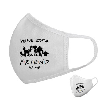 You've Got a Friend in Me, Μάσκα υφασμάτινη υψηλής άνεσης παιδική (Δώρο πλαστική θήκη)