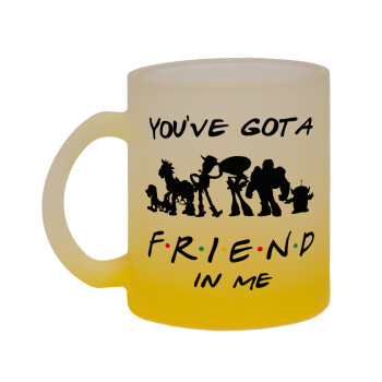 You've Got a Friend in Me, Κούπα γυάλινη δίχρωμη με βάση το κίτρινο ματ, 330ml