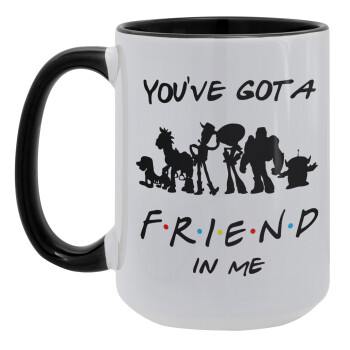 You've Got a Friend in Me, Κούπα Mega 15oz, κεραμική Μαύρη, 450ml