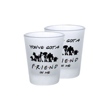 You've Got a Friend in Me, Σφηνοπότηρα γυάλινα 45ml του πάγου (2 τεμάχια)