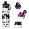 Metallic water bottle with safety lid, 850ml aluminum