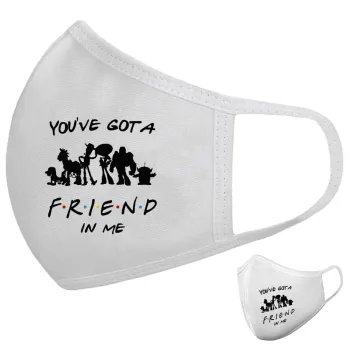 You've Got a Friend in Me, Μάσκα υφασμάτινη υψηλής άνεσης παιδική (Δώρο πλαστική θήκη)