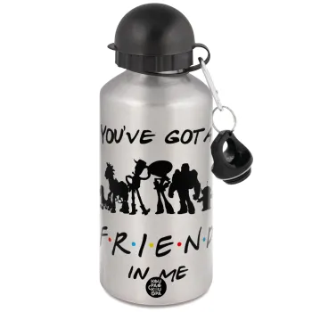 You've Got a Friend in Me, Metallic water jug, Silver, aluminum 500ml
