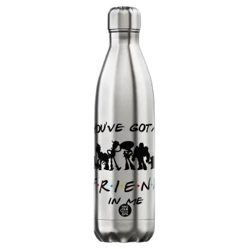 You've Got a Friend in Me, Μεταλλικό παγούρι θερμός Inox (Stainless steel), διπλού τοιχώματος, 750ml