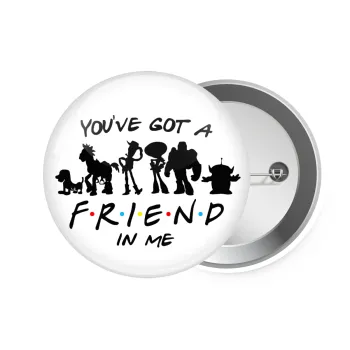 You've Got a Friend in Me, Κονκάρδα παραμάνα 7.5cm