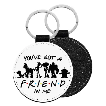 You've Got a Friend in Me, Μπρελόκ Δερματίνη, στρογγυλό ΜΑΥΡΟ (5cm)