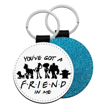 You've Got a Friend in Me, Μπρελόκ Δερματίνη, στρογγυλό ΜΠΛΕ (5cm)