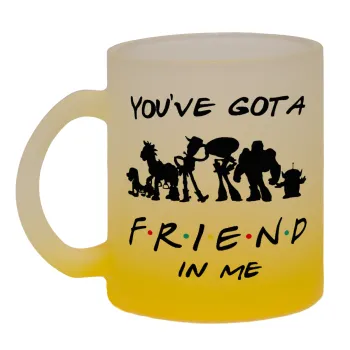 You've Got a Friend in Me, Κούπα γυάλινη δίχρωμη με βάση το κίτρινο ματ, 330ml