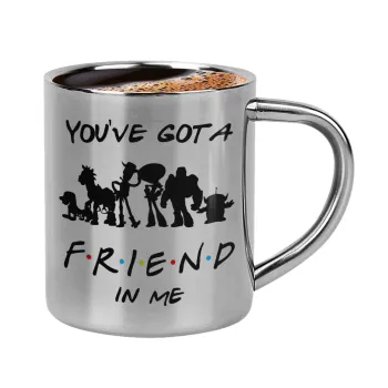 You've Got a Friend in Me, Double-wall metal cup for espresso (220ml)