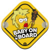 Baby On Board wooden car sign with suction cups (16x16cm)