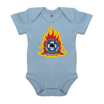 Πυροσβεστικό σώμα Ελλάδος σκούρο, Βρεφικό φορμάκι μωρού, 0-18 μηνών, Μπλε, 100% Organic Cotton, κοντομάνικο