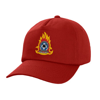 Πυροσβεστικό σώμα Ελλάδος σκούρο, Καπέλο Baseball, 100% Βαμβακερό, Low profile, Κόκκινο