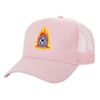Πυροσβεστικό σώμα Ελλάδος σκούρο, Adult Structured Trucker Hat, with Mesh, PINK (100% COTTON, ADULT, UNISEX, ONE SIZE)
