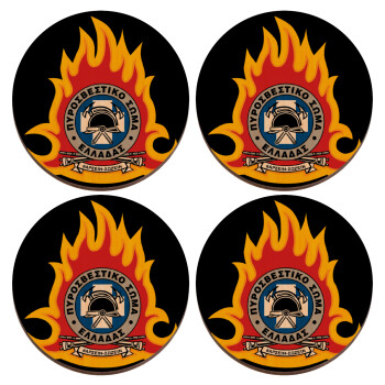 Πυροσβεστικό σώμα Ελλάδος σκούρο, ΣΕΤ x4 Σουβέρ ξύλινα στρογγυλά plywood (9cm)