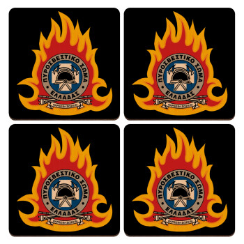 Πυροσβεστικό σώμα Ελλάδος σκούρο, ΣΕΤ x4 Σουβέρ ξύλινα τετράγωνα plywood (9cm)