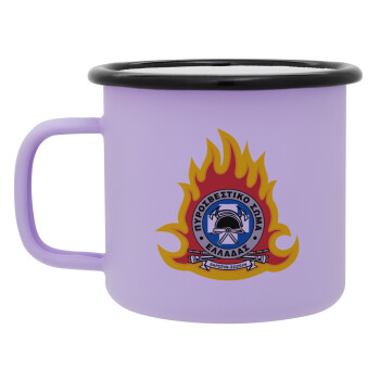 Πυροσβεστικό σώμα Ελλάδος σκούρο, Κούπα Μεταλλική εμαγιέ ΜΑΤ Light Pastel Purple 360ml