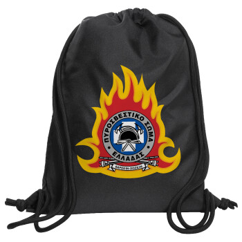Πυροσβεστικό σώμα Ελλάδος σκούρο, Τσάντα πλάτης πουγκί GYMBAG Μαύρη, με τσέπη (40x48cm) & χονδρά κορδόνια