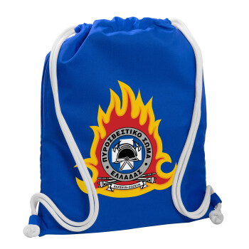Πυροσβεστικό σώμα Ελλάδος σκούρο, Τσάντα πλάτης πουγκί GYMBAG Μπλε, με τσέπη (40x48cm) & χονδρά κορδόνια