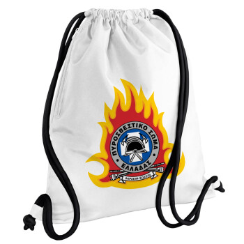 Πυροσβεστικό σώμα Ελλάδος σκούρο, Τσάντα πλάτης πουγκί GYMBAG λευκή, με τσέπη (40x48cm) & χονδρά κορδόνια