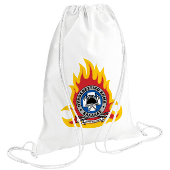 Πυροσβεστικό σώμα Ελλάδος σκούρο, Τσάντα πλάτης πουγκί GYMBAG λευκή (28x40cm)