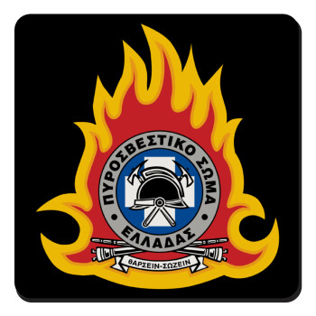Πυροσβεστικό σώμα Ελλάδος σκούρο, Τετράγωνο μαγνητάκι ξύλινο 9x9cm