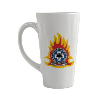 Πυροσβεστικό σώμα Ελλάδος σκούρο, Κούπα κωνική Latte Μεγάλη, κεραμική, 450ml