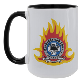 Πυροσβεστικό σώμα Ελλάδος σκούρο, Κούπα Mega 15oz, κεραμική Μαύρη, 450ml