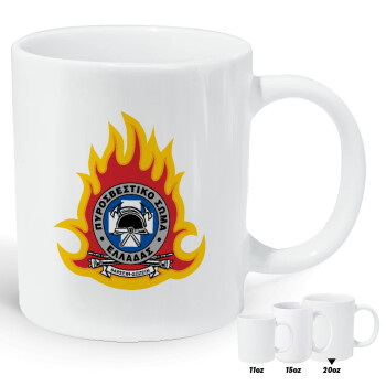 Πυροσβεστικό σώμα Ελλάδος σκούρο, Κούπα Giga, κεραμική, 590ml