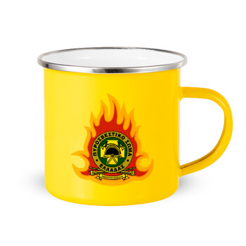 Πυροσβεστικό σώμα Ελλάδος σκούρο, Yellow Enamel Metallic Cup 360ml