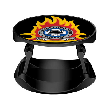 Πυροσβεστικό σώμα Ελλάδος σκούρο, Phone Holders Stand  Stand Βάση Στήριξης Κινητού στο Χέρι
