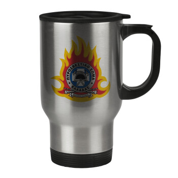 Πυροσβεστικό σώμα Ελλάδος σκούρο, Stainless steel travel mug with lid, double wall 450ml