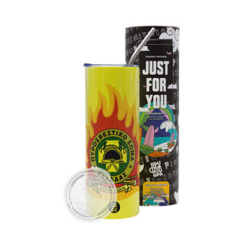 Πυροσβεστικό σώμα Ελλάδος σκούρο, Neon Yellow Travel Tumbler θερμό, μεταλλικό καλαμάκι(Ανωξείδωτο 304 Food grade, BPA free, 600ml)