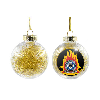 Πυροσβεστικό σώμα Ελλάδος σκούρο, Χριστουγεννιάτικη μπάλα δένδρου διάφανη με χρυσό γέμισμα 8cm