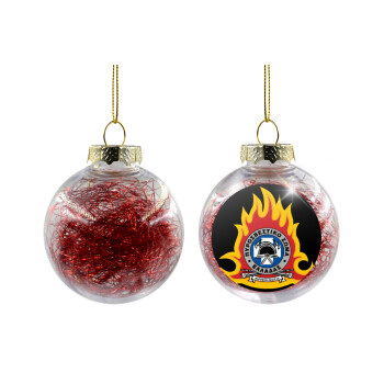 Πυροσβεστικό σώμα Ελλάδος σκούρο, Χριστουγεννιάτικη μπάλα δένδρου διάφανη με κόκκινο γέμισμα 8cm