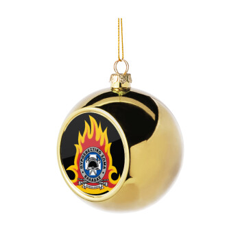Πυροσβεστικό σώμα Ελλάδος σκούρο, Χριστουγεννιάτικη μπάλα δένδρου Χρυσή 8cm